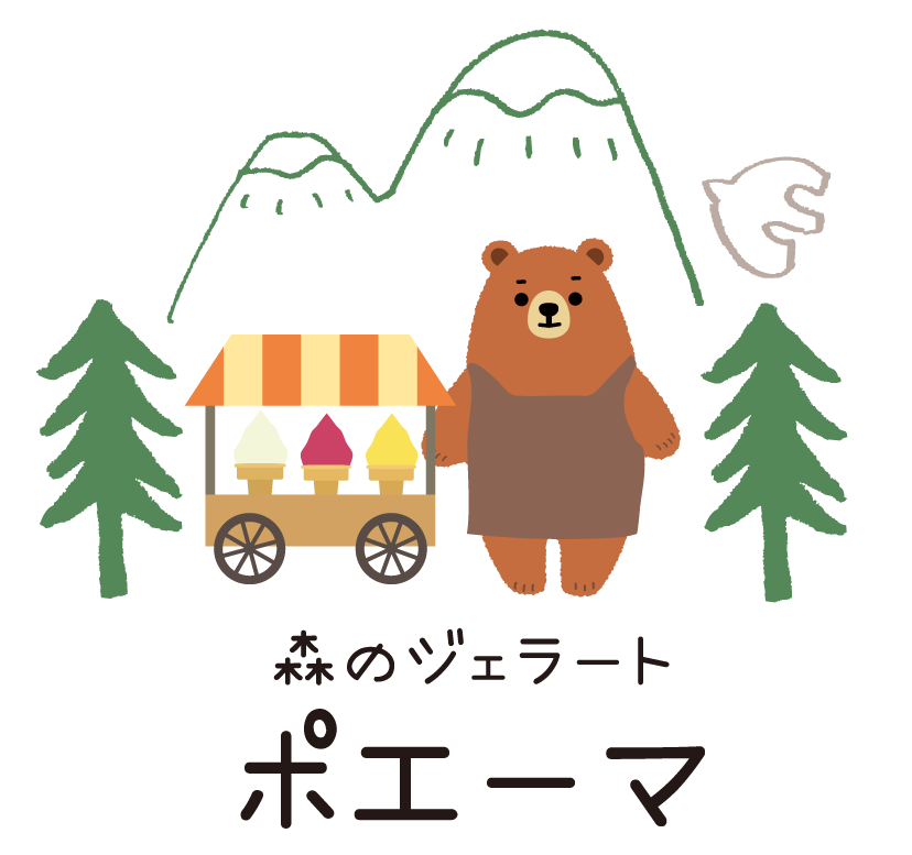 ポエーマのロゴ